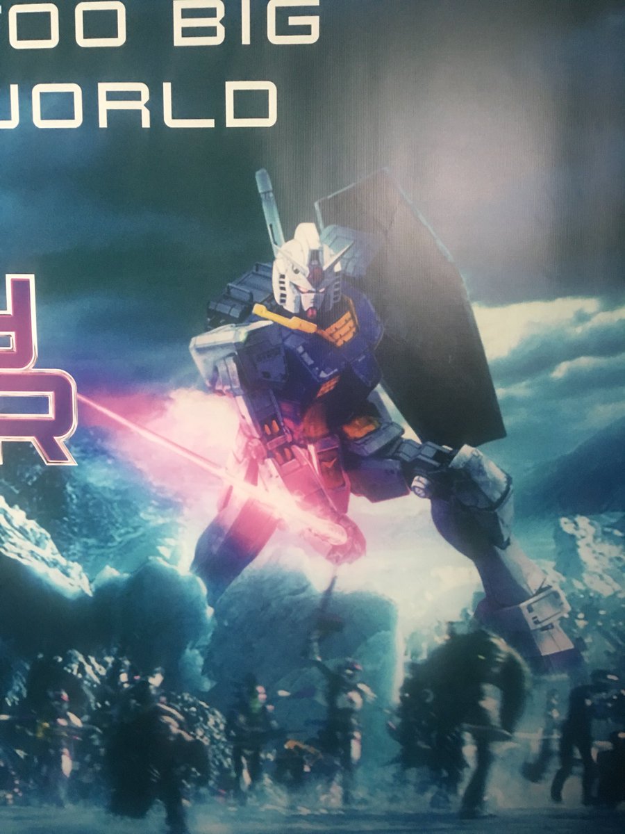 头号玩家剧照的剧照