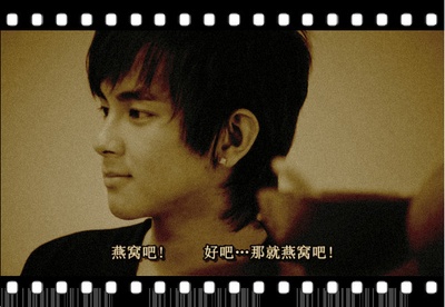 天水围的日与夜剧照的剧照