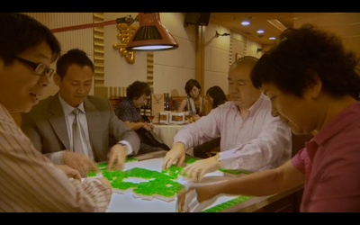 天水围的日与夜剧照的剧照