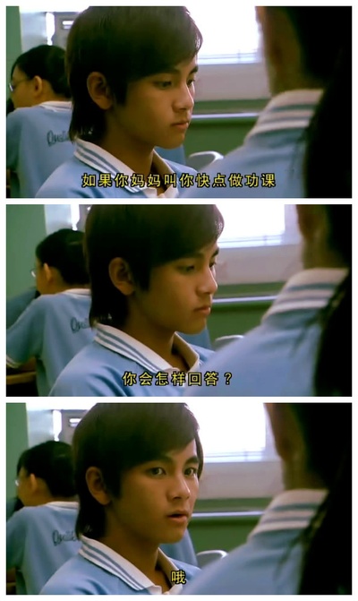 天水围的日与夜剧照的剧照