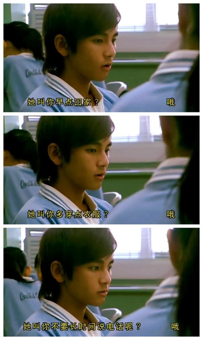 天水围的日与夜剧照的剧照