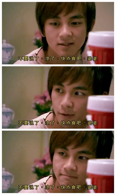 天水围的日与夜剧照的剧照