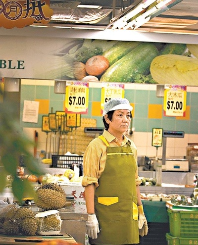 天水围的日与夜剧照的剧照