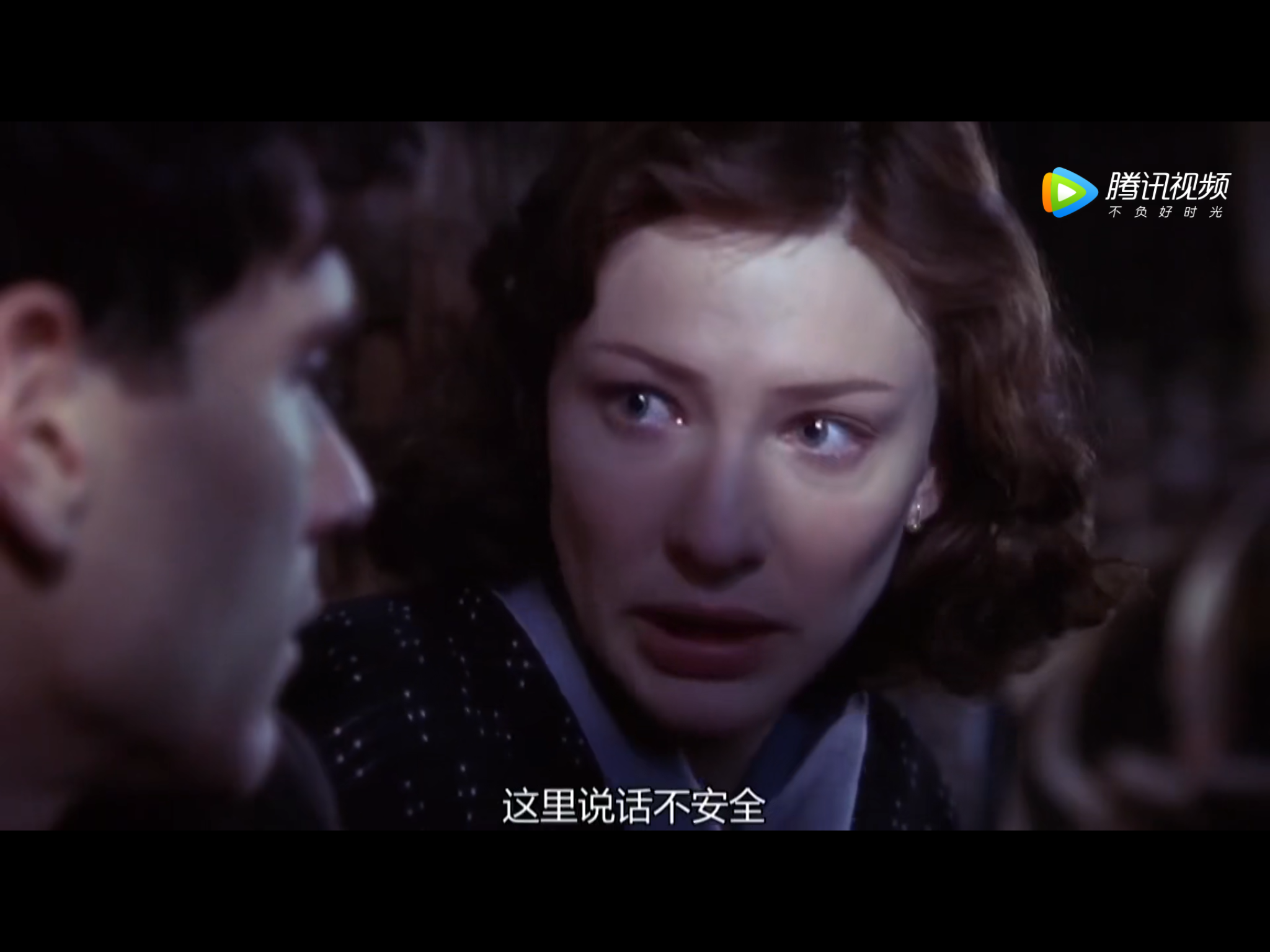 乱世有情天剧照的剧照