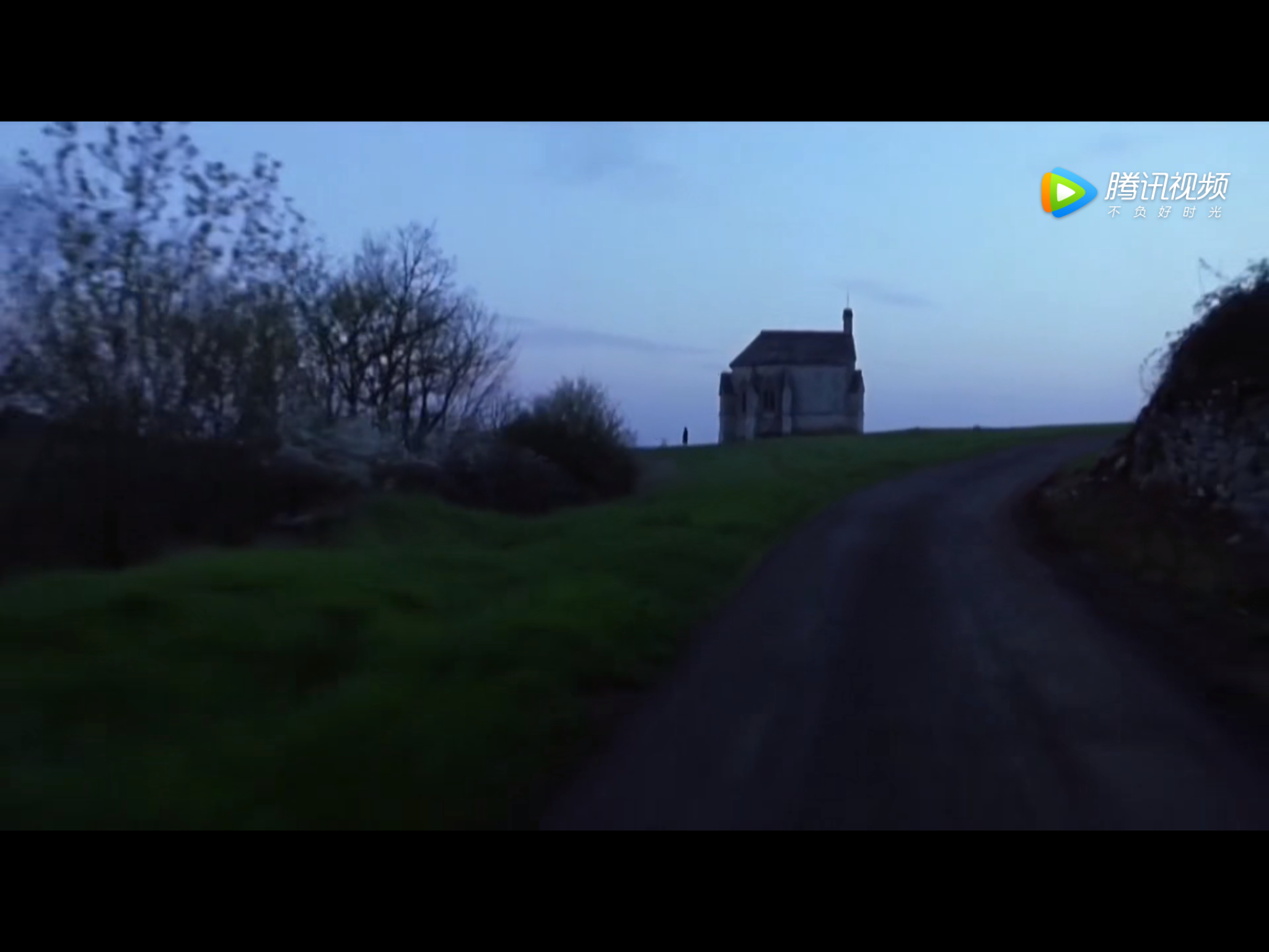 乱世有情天剧照的剧照