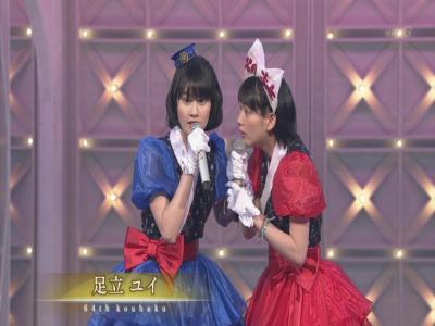 第64届NHK红白歌会剧照的剧照