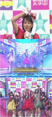 第64届NHK红白歌会剧照的剧照