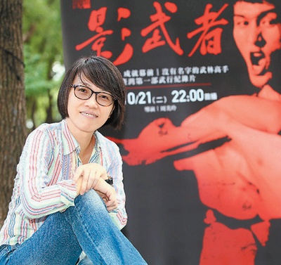 影武者剧照的剧照