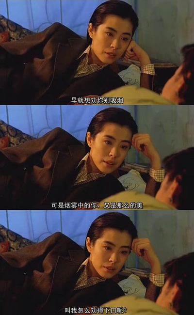 游园惊梦剧照的剧照