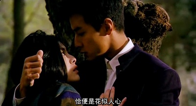 游园惊梦剧照的剧照