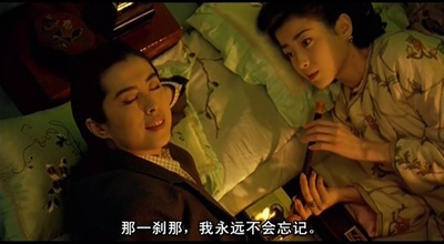 游园惊梦剧照的剧照