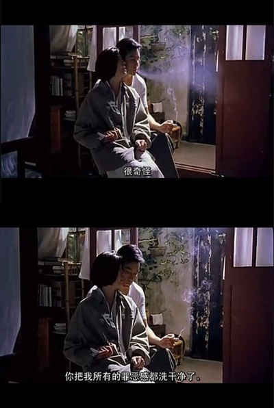 游园惊梦剧照的剧照