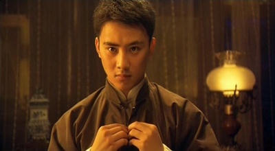 游园惊梦剧照的剧照