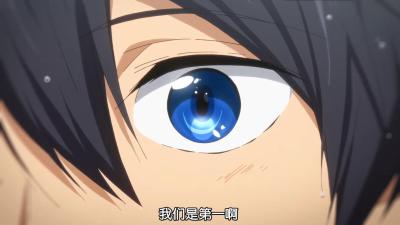 High☆Speed! -Free! Starting Days-剧照的剧照