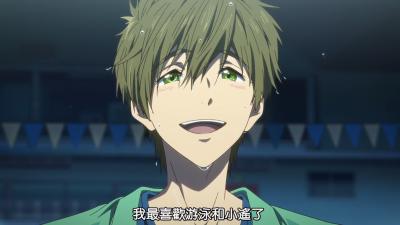 High☆Speed! -Free! Starting Days-剧照的剧照