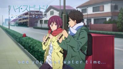 High☆Speed! -Free! Starting Days-剧照的剧照