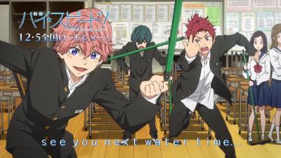 High☆Speed! -Free! Starting Days-剧照的剧照