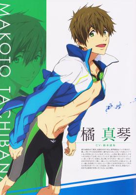 High☆Speed! -Free! Starting Days-剧照的剧照