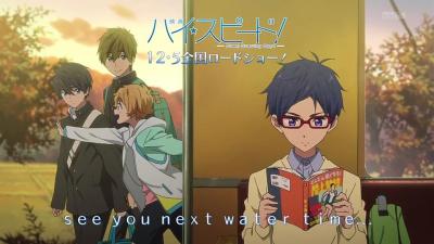 High☆Speed! -Free! Starting Days-剧照的剧照