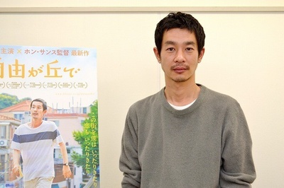 自由之丘剧照的剧照