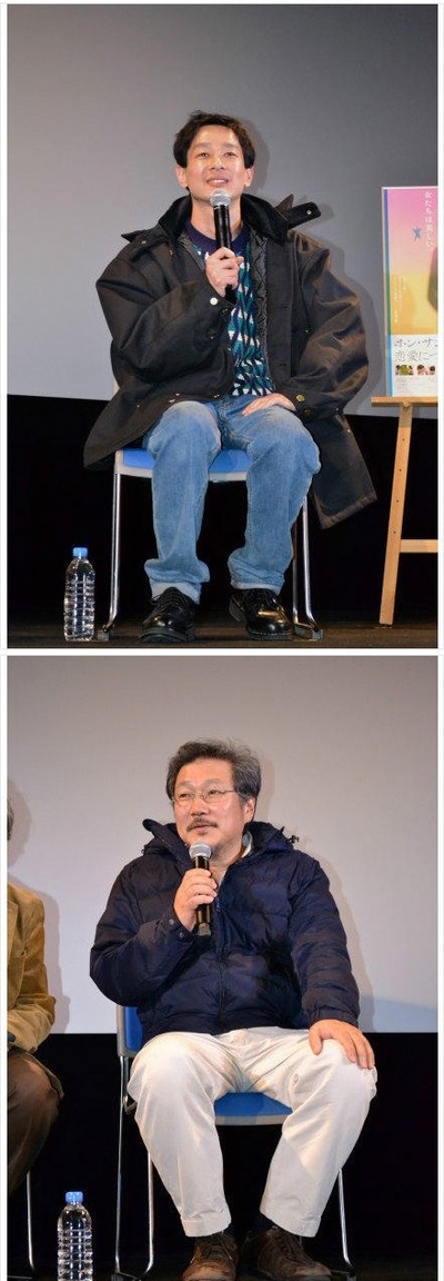 自由之丘剧照的剧照