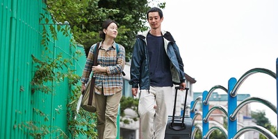 自由之丘剧照的剧照