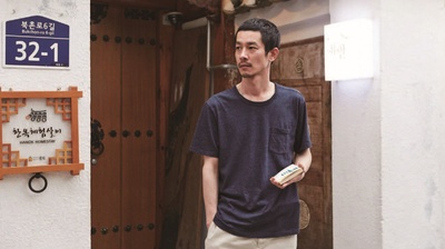 自由之丘剧照的剧照