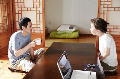 自由之丘剧照的剧照