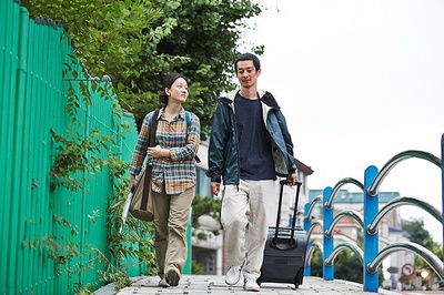 自由之丘剧照的剧照