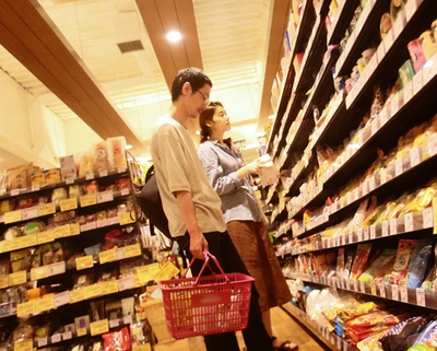 自由之丘剧照的剧照