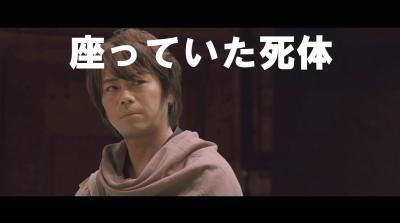 D5—五个侦探剧照的剧照