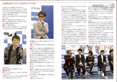 D5—五个侦探剧照的剧照