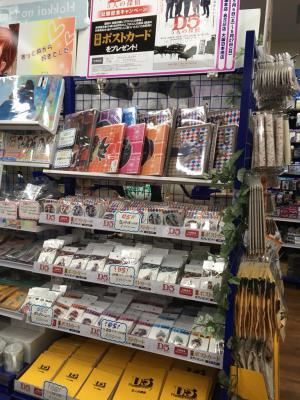 D5—五个侦探剧照的剧照