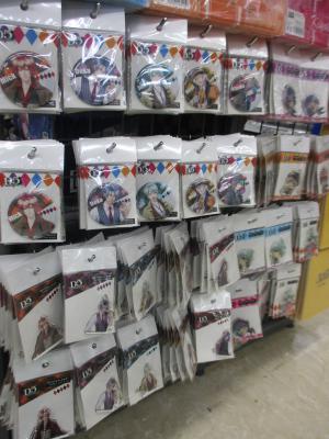 D5—五个侦探剧照的剧照