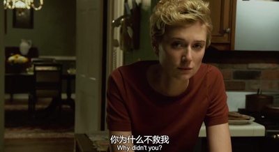 信笺故事剧照的剧照