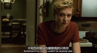 信笺故事剧照的剧照