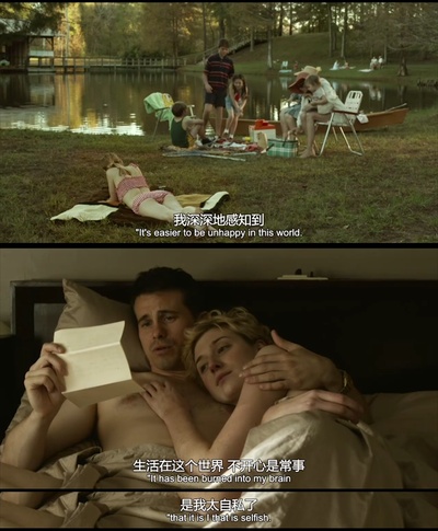 信笺故事剧照的剧照