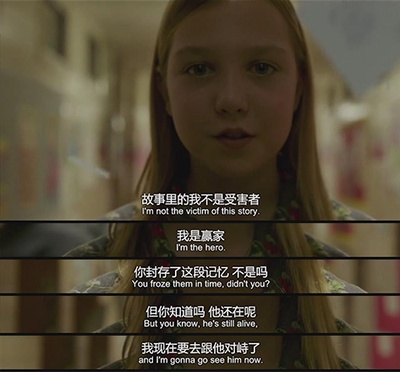 信笺故事剧照的剧照