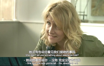 信笺故事剧照的剧照