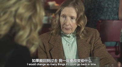 信笺故事剧照的剧照