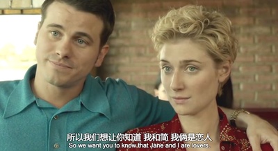 信笺故事剧照的剧照