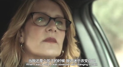 信笺故事剧照的剧照