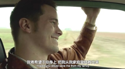 信笺故事剧照的剧照