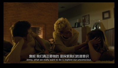 信笺故事剧照的剧照