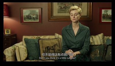 信笺故事剧照的剧照