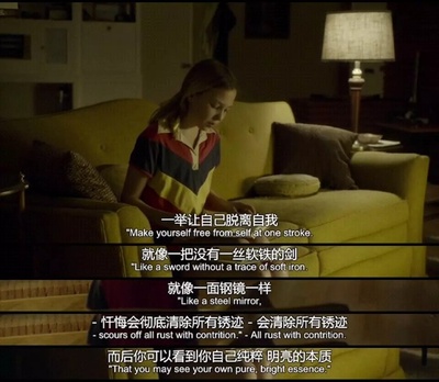 信笺故事剧照的剧照