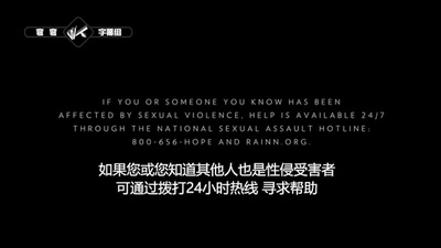 信笺故事剧照的剧照