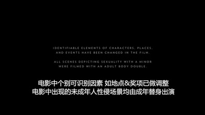 信笺故事剧照的剧照