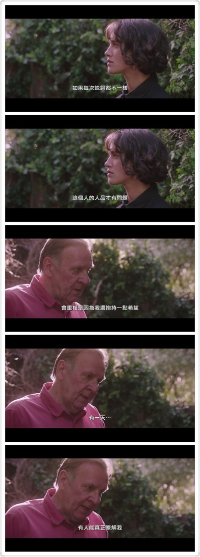 贝拉的奇幻花园剧照的剧照