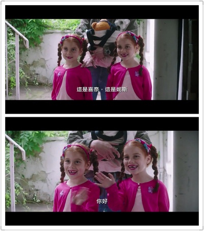 贝拉的奇幻花园剧照的剧照